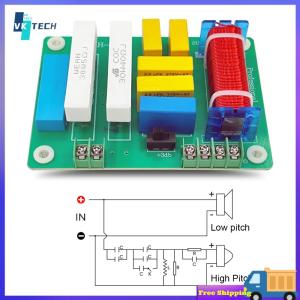 [ VKTECH ] 400W 4-8 Ohms 2 Way Speaker Audio Frequency Divider Treble Bass Frequency Distributor Module Home Theater Audio Modification