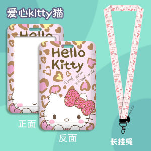 Sanrio Kuromi Melody Pochacco Cinnamoroll Hard Card Holder with Rope Slide Cover Kuromi Cinnamoroll Student ID Card Bank Card Photocard Hanging Neck Holder