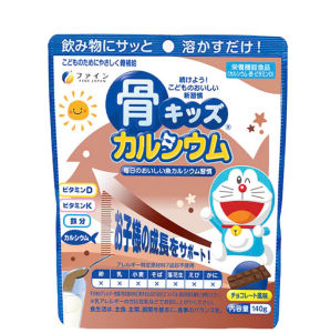 BỘT CANXI CÁ TUYẾT NHẬT BẢN (GÓI 140GR)