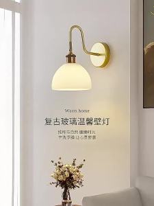 SXH Nordic Minimalist Solid Wood Creative Vintage Chinese Style Retro Bedroom Bedside Living Room Corridor Hallway Staircase Wall Lamp