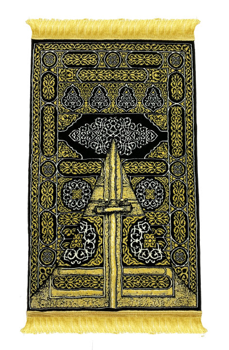 Pintu Raudah SEJADAH RAUDHAH RAUDAH PINTU KAABAH BABUL KAABA (KETEBALAN 8MM) 110CM x ...