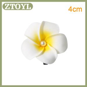 ZTOYL🔥🔥🔥 กิ๊บติดผมดอกลีลาวดี1ชิ้นสำหรับเด็กผู้หญิงกิ๊บติดผมรูปดอกไม้ไข่กิ๊บติดผมฮาวายสำหรับปาร์ตี้งานแต่งงานเครื่องประดับหมวก