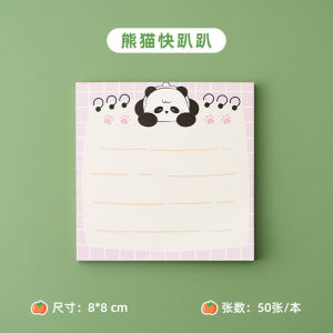 Nota Lekat Comel 📝 Cartoon Sticky Notes 50 Sheets Memo Pad Smooth Writing Easy Peel Study School Office 1PC