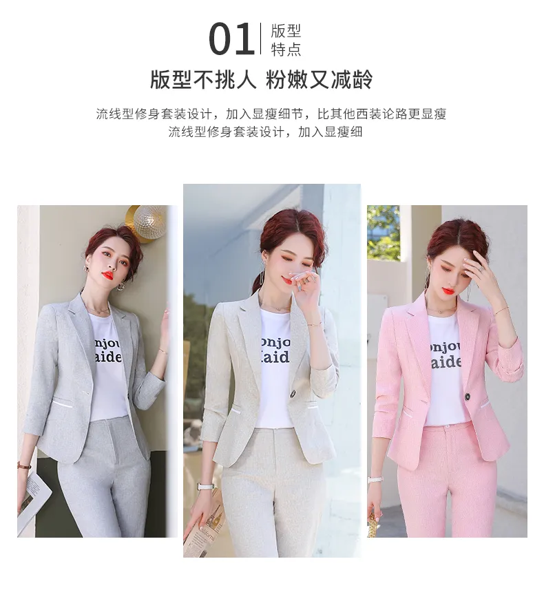 2022 NEW Korean Style Pants Suits Women Slim Long Sleeve Fashion