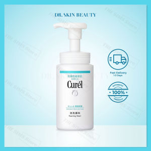 From Japan Curel Gentle Foaming Cleanser Cleansing Sensitive Muscle 150ml Face Foam Cleanser/bubble cleanser