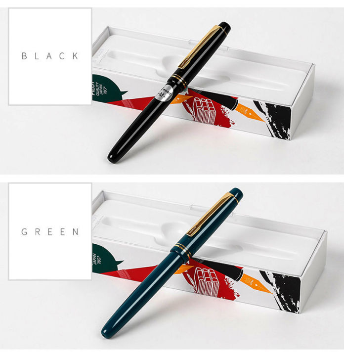 Bút máy Pilot 78G+ Bút Máy Fountain Pens Bút Máy Màu Sắc Đa Dạng