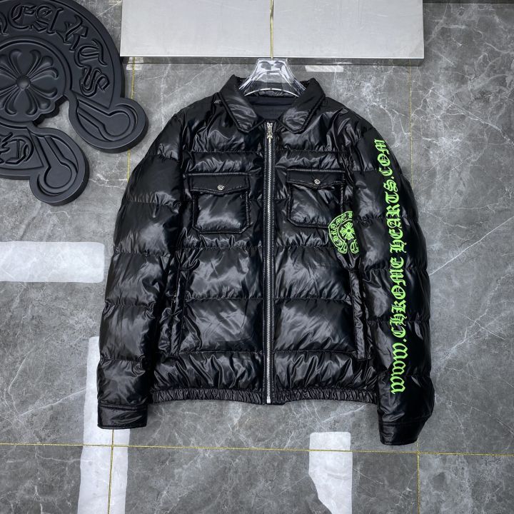 Chrome puffer outlet jacket