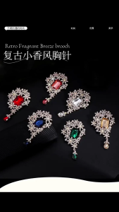Sturdy Alloy Flower Brooch With Crystals Accent Handcraft Detailing Formal and Everyday Wear Sophisticated Ladies