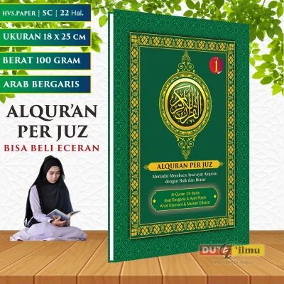 AL QURAN PER JUZ Bisa Beli Eceran Ukuran Besar B5