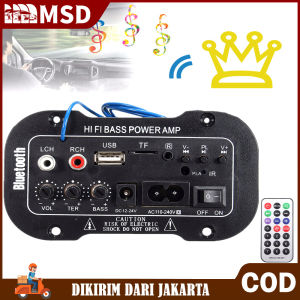 (Dikirim Dari Jakarta) 5 Inch Kartu TF Stereo 220V Mobil Bluetooth Amplifier Home Auto Stereo Subwoofer Penguat Suara Speaker Bluetooth 2.1 Hi-Fi Bass Penguat Daya Amplifier Digital Mobil【COD Persediaan】