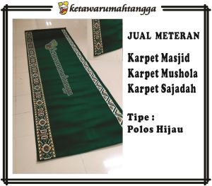 Karpet Masjid dan Mushola Meteran Kualitas Super | Karpet Mushola Meteran | Karpet Mesjid | ketawarumahtangga