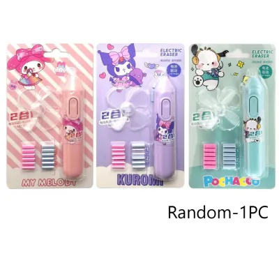 penghapus elektrik kuromi Pemasangan mudah pembelajaran lebih nyaman Penghapus Elektrik Sanrio + Kipas