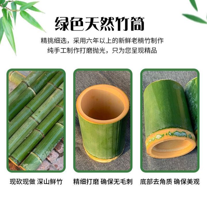 bamboo tube 竹筒竹筒饭模具烹饪模具竹筒饭蒸筒带盖手工天然新鲜竹筒鸡