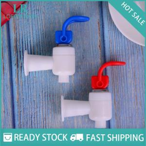 LF Wholesale✨Flash Sale ✨ Push Type Plastic Water Dispenser Faucet Tap Replacement drinking Parts