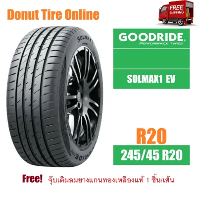 GOODRIDE รุ่น SOLMAX1 EV ขนาด 245/45 R20 จำนวน 1 เส้น ยางรถยนต์ เก๋ง ขอบ20