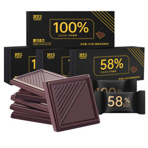 Chocolate Bar Personalized Interaction Cedarwood Aroma Chocolate Coin Nutrient Taste Diversified Shapes