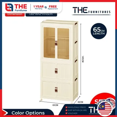 THE L56/65cm 2 Doors Wardrobe Storage Versatile Foldable Stackable Storage Cabinet With Pulley