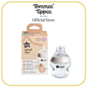 Tommee Tippee Natural Start PP Bottle 150ml with Soft Teat