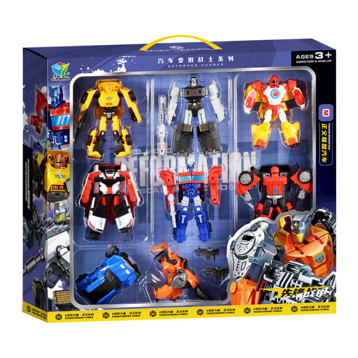 in Tobot Deformation Robot Toy For Kid Transformers Robot For