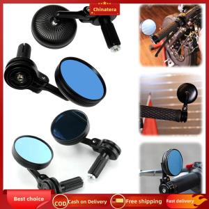 [Chinatera Malll] 2 Pack Motorcycle Rear View Mirror Motorcycle Mirrors Rear View Universal Motorcycle Mirrors for Ebike Scooter MTB