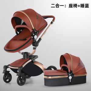 2025Agape High Landscape Baby Stroller Eggshell Car Can Sit Can Lie Down 360° Rotating Leather Two-Way Baby Stroller