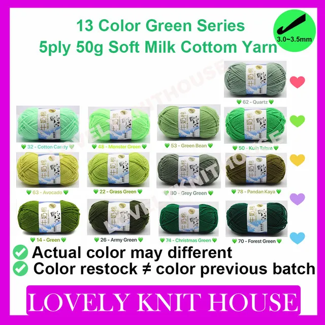 Milk cotton crochet knitting yarn 5 ply 50g green color