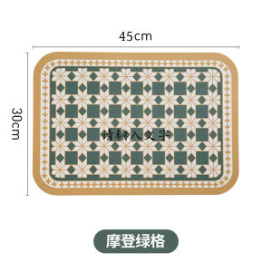 Tatakan Piring Meja Makan Bahan Kulit Anti Slip dan Tahan Kusut /Tatakan Gelas /Tatakan Gelas Aesthetic /Tatakan Piring Meja Makan /Tatakan Piring Anti Panas  /Tatakan Meja Makan /Tatakan Piring Dapur /Tatakan Piring dan Gelas 30cm x 45cm