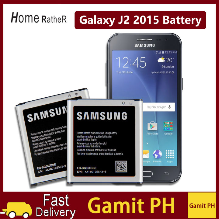 Gamit PH]Brand New High Quality Battery For Samsung Galaxy J2 J200