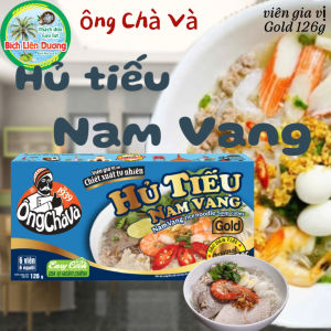 [1 HỘP 6 VIÊN 126GR] VIÊN GIA VỊ HỦ TIẾU NAM VANG GOLD THƯƠNG HIỆU ÔNG CHÀ VÀ