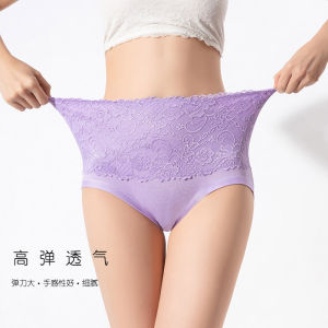 Plus Size High Waist Lace Panties Set (3XL-6XL) - Set of 4pcs, Supports Up to 150kgs