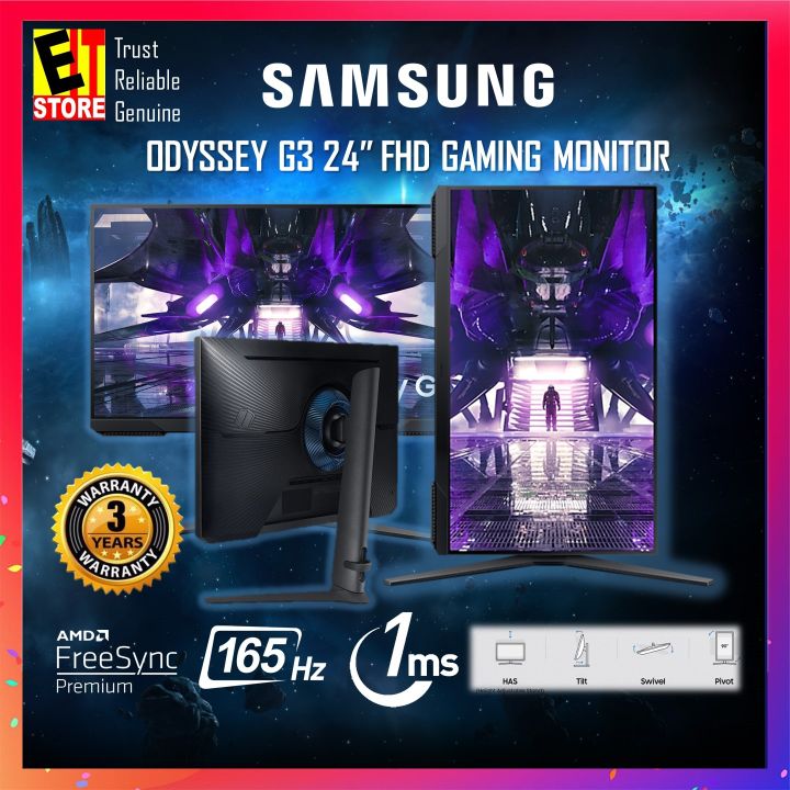 Samsung GAMING Monitor Odyssey G3 g32a 27 "/24" 165Hz อัตราการรีเฟรช ...