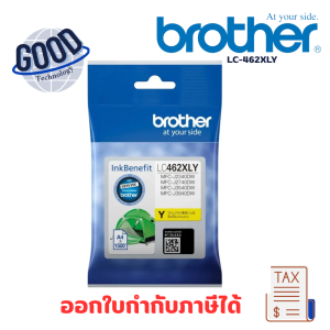 BROTHER หมึกอิงค์เจ็ท รุ่น LC-462XLY สีเหลือง