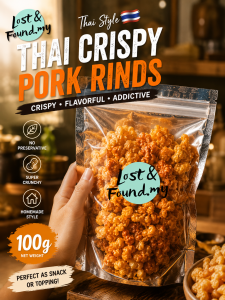 Thai homemade Crispy Pork Rinds Dried Chili Paste /泰式香辣炸葱猪皮猪油渣 ( Spicy fav 100g/NON-HALAL)/Keto diet/生酮/猪油渣