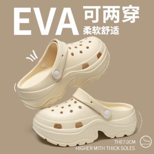[Free Shipping] Cartoon Thick-Soled Clog Sandals For Women Height-Increasing Eva 2025 Summer New Model Outdoor And Home Use Non-Slip Lightweight Closed-Toe Sandals