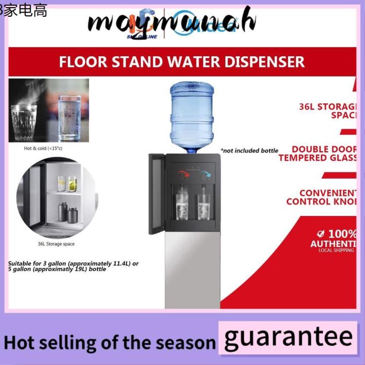 water filter Midea Floor Stand Water Dispenser Without Bottle YD1518SX