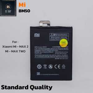 Baterai Xiaomi Xiomi Mi Max2 MiMax2 Mi Max 2 BM50 BM 50 Ori Batrai OEM Batre HP Original Double Power
