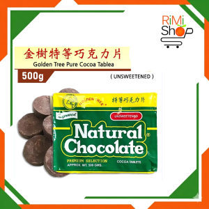Golden Tree Natural Chocolate Pure Cacao Cocoa Tablea Unsweetened 500g Goldentree