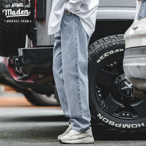 Maden brand men 2025 autumn new youth straight classic basic pocket decoration dark blue casual trousers youth mid-waist loose-fitting male washed jeans