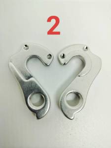 (เกรด AAA ส่งจากไทย) ดรอปเอ้าท์ จักรยาน rear hanger(dropout) ขาเกี่ยวตีนผีจักรยาน เบอร์ 2A