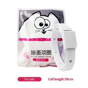 Furiri Pet Anti Flea Repellent Collar Dog Cat Collar Pest Control Adjustable Rubber Necklace Pet Safety Waterproof