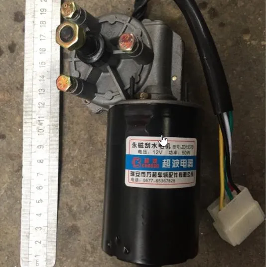 Motor%20gi%E1%BA%A3m%20t%E1%BB%91c%2012V%20-%20M%C3%B4%20t%C6%A1%20gi%E1%BA%A3m%20t%E1%BB%91c%2012V%20-%20Image%203