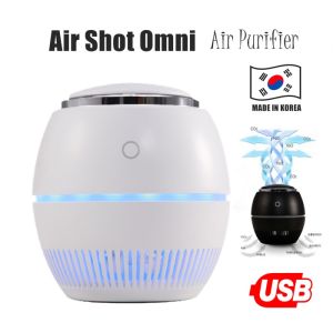 Acro-Solution German Airshot Omni USB Air Purifier/Deodorizer/Disinfectant (Made in Korea)