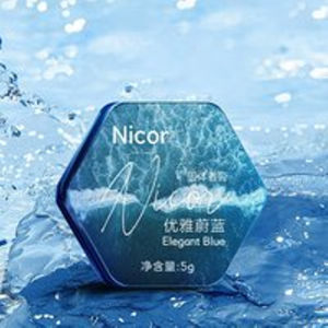 Solid Perfume Master Crafted Luxury Perfume Long Lasting Fragrance Portable Perfume