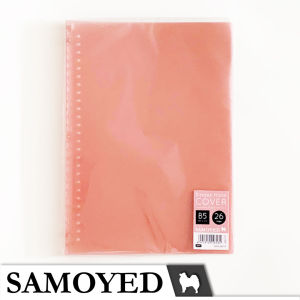 Sampul / Loose Leaf / Binder Note Slim Cover B5 Samoyed CBNS-51