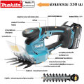 [รับประกันของแท้] Makita DUM111 เครื่องตัดหญ้าไร้สาย 18V แบตเตอรี่ลิเธียมไร้แปรงถ่าน, เครื่องตัดหญ้าในครัวเรือนมัลติฟังก์ชั่น, เครื่องตัดหญ้าไร้สาย, ที่กันจอนสวน. 
