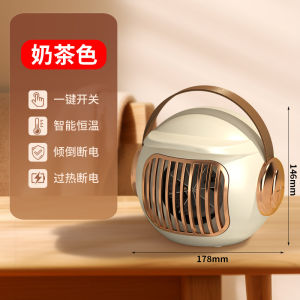 Cross-Border Heater Fan Home Electric Heater Small Sun Energy-Saving Electric Heating Small Indoor Fast Heating Hot Air Machine
