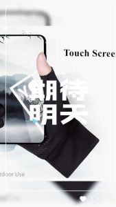 Leak Proof Half Finger Ice Silk Fishing Gloves Two Finger Anti Slip Breathable Sunscreen Fit Cycling Gloves