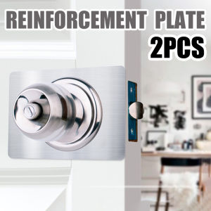 2pcs  stainless steel repair door lock pins door handles circular lock reinforcement mounting plate hardware