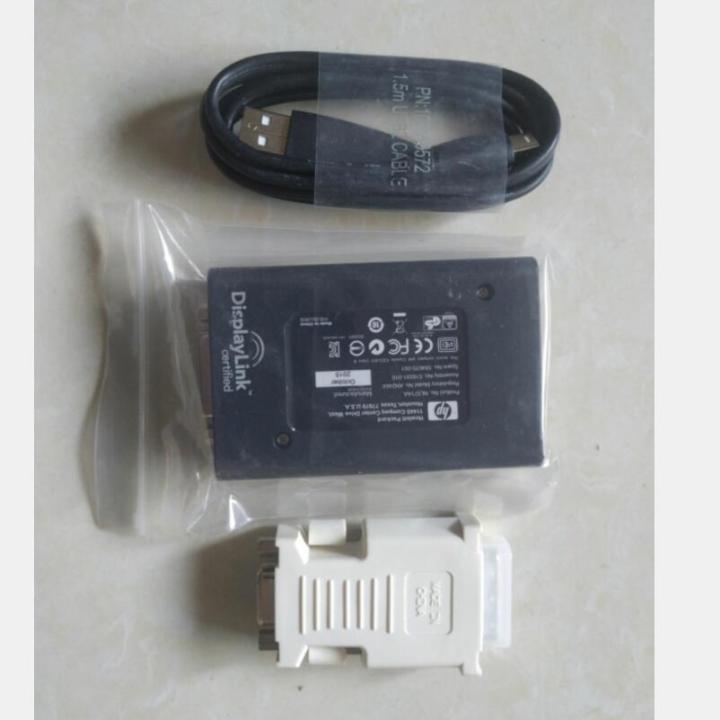 Genuine Usb To Dvi Vga Displaylink Adapter Converter Dl-165 Nl571aa An2464 518591-010 584670-001 Used Tested Working