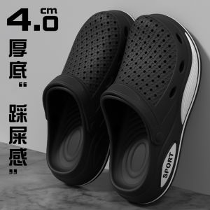 [Free Shipping] WomenS Thick-Soled Sandals Summer EVA Korean Style Trendy And Versatile Lightweight Non-Slip Soft-Soled Beach Flip-Flops For Outdoor Wear